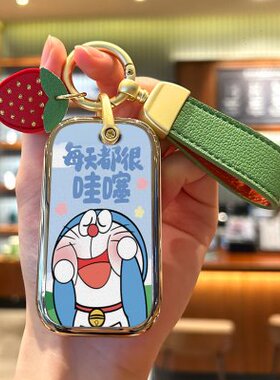 奇瑞艾瑞泽5plus钥匙套5X/GX/plus瑞虎5/7/8七八EX汽车专用壳包女