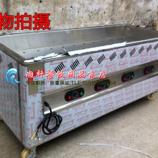 超大2米熟笼车 不锈钢电蒸笼车 用电笼仔车 点心车 熟食保温车
