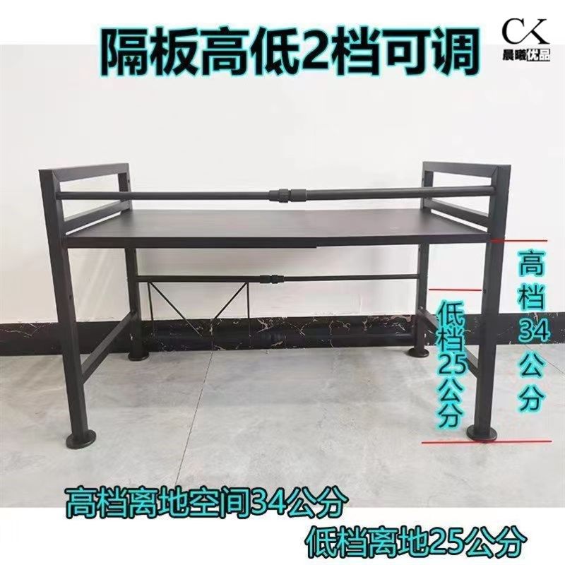 货车车载冰箱支架货车卧铺冰箱架子置物架可伸缩通用款物品固定架