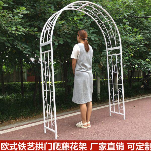 欧式爬藤架拱形门花园门垛顶别墅拱门架子铁艺庭院门拱形花架门子