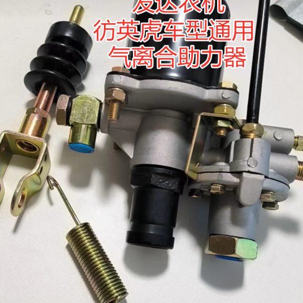 英虎玉米收割机配件 气离合助力器 泰利农王 东方红等车型通用