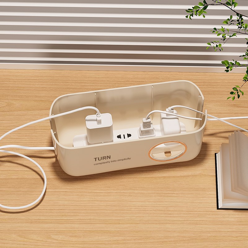 电源线电线收纳盒插线板插排安全盒桌面遮挡神器数据线插座集线盒