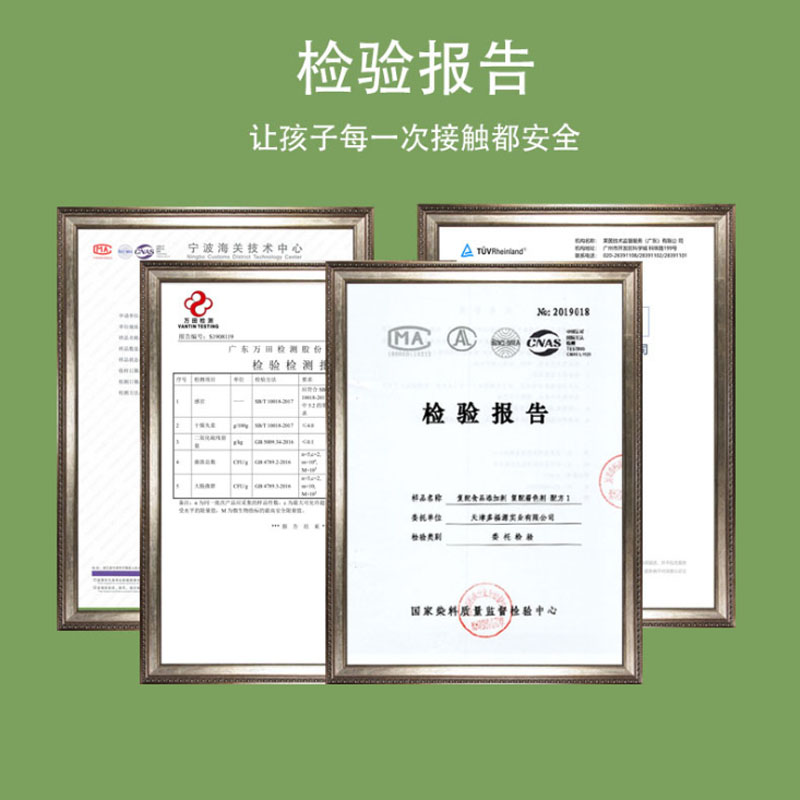 学生科学实验套装儿童学习stem教具幼儿园科技制作diy玩具材料包