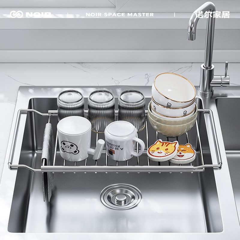 水槽伸缩置物架304不锈钢厨房洗碗池碗碟筷勺蔬果水池沥水收纳篮