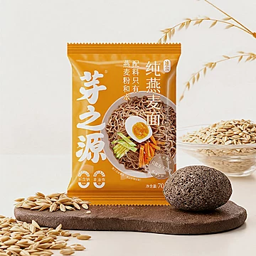 三袋！芽之源纯燕麦面非油炸免煮方便面