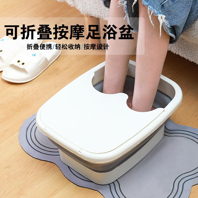 现代可折叠足浴盆家用便携可收纳泡脚桶养生恒温足浴器过膝盖脚盆