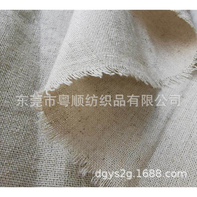 4438#亚麻棉布 1-3带棉麻壳 束口袋灯罩工艺品用布