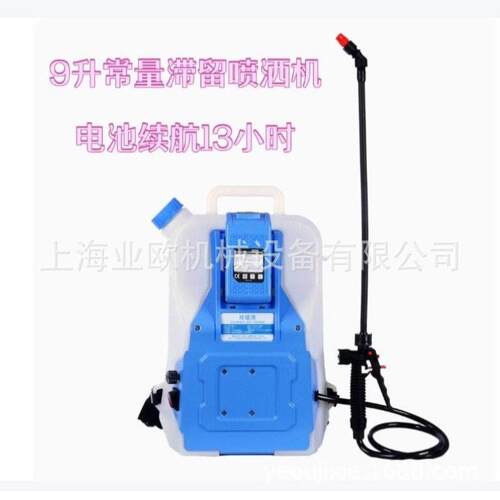 玲珑侠电动喷雾器DD912滞留喷洒常量喷洒背负式农用打机
