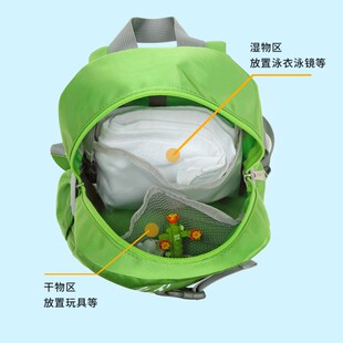 儿童小孩游泳包泳衣包干湿分离独立鞋袋可挂绑浮板小背包书包可爱