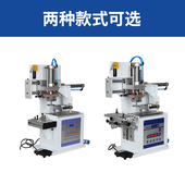 全自动 垫移印机小型 移印机 移印机环保油盅鞋 口罩移印机桌面台式