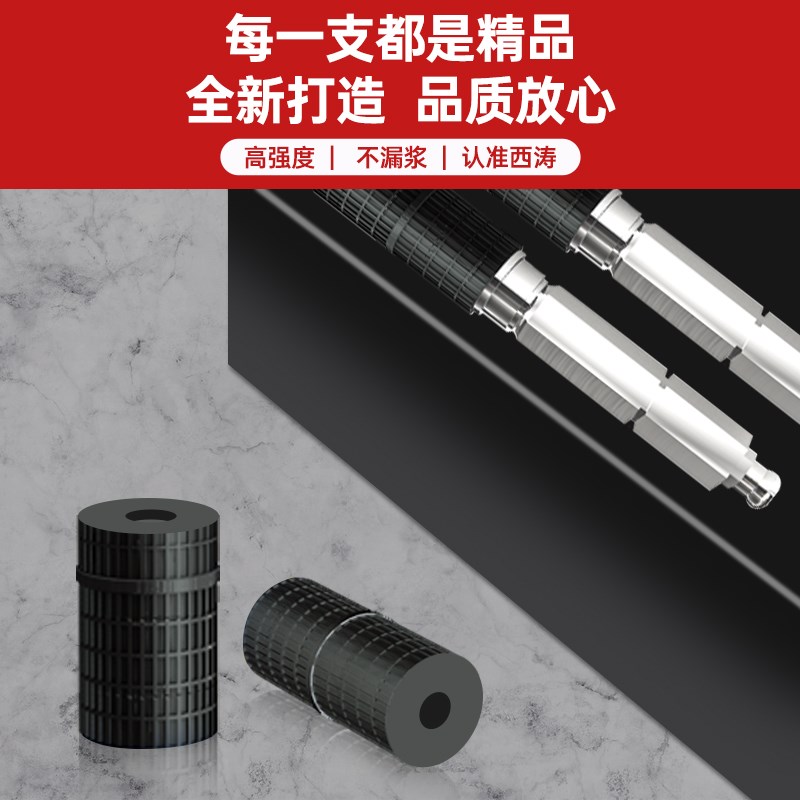 止水针头注浆钉高压灌浆机止水针头堵漏针防水补漏注浆机配件大全