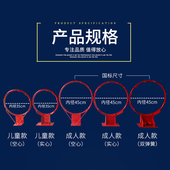 户外篮球框标准成人挂式 篮球架青少年投篮训练篮圈家用儿童篮筐