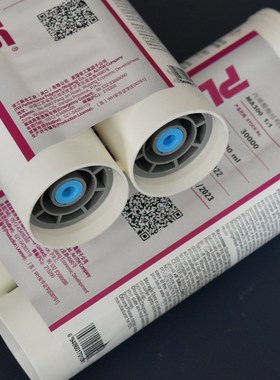 PLEXUS普莱克斯MA300/MA310/MA320/MA815甲基丙烯酸甲酯结构胶粘