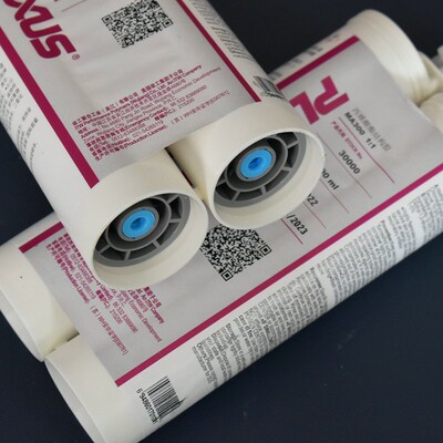 PLEXUS普莱克斯MA300/MA310/MA320/MA815甲基丙烯酸甲酯结构胶粘