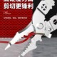剥线钳电工多功能电缆拔线剪刀剥扒皮钳神器压线分线剪线钳子