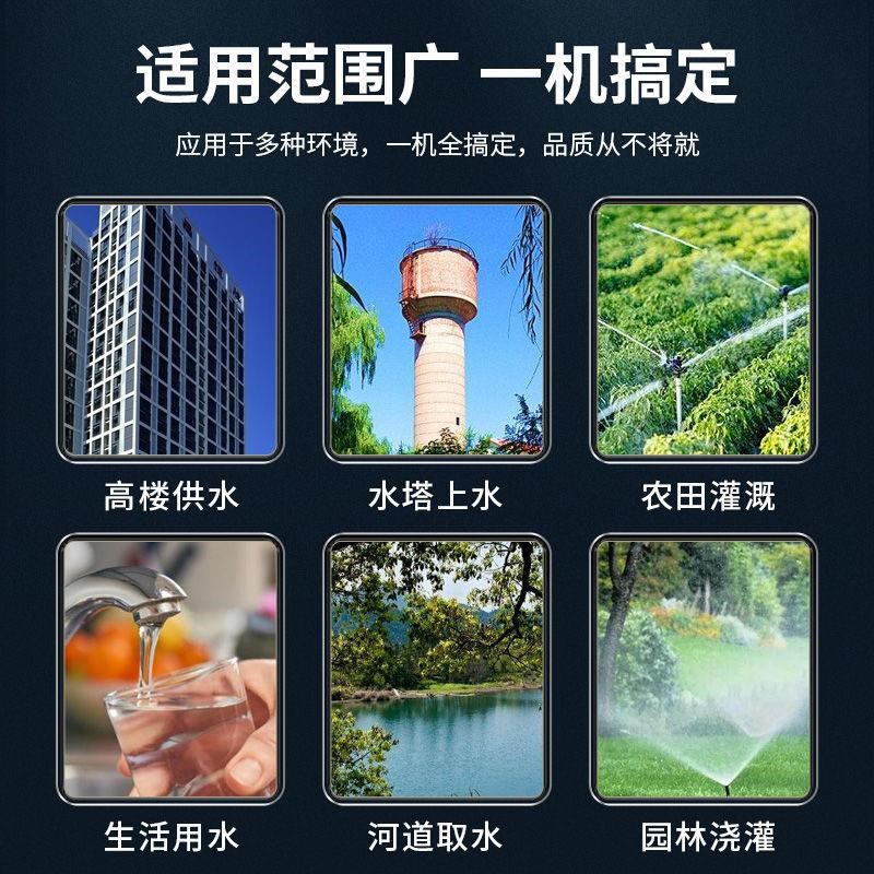 家用小型螺杆泵抽水神器高扬程自吸泵220v自来水增压水井喷洒水泵