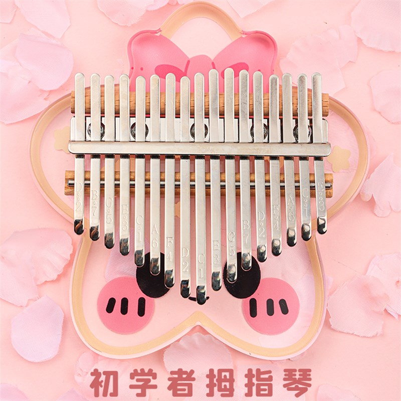 拇指琴水晶透明卡林巴21音初学者女学生儿童手指姆钢琴小乐器