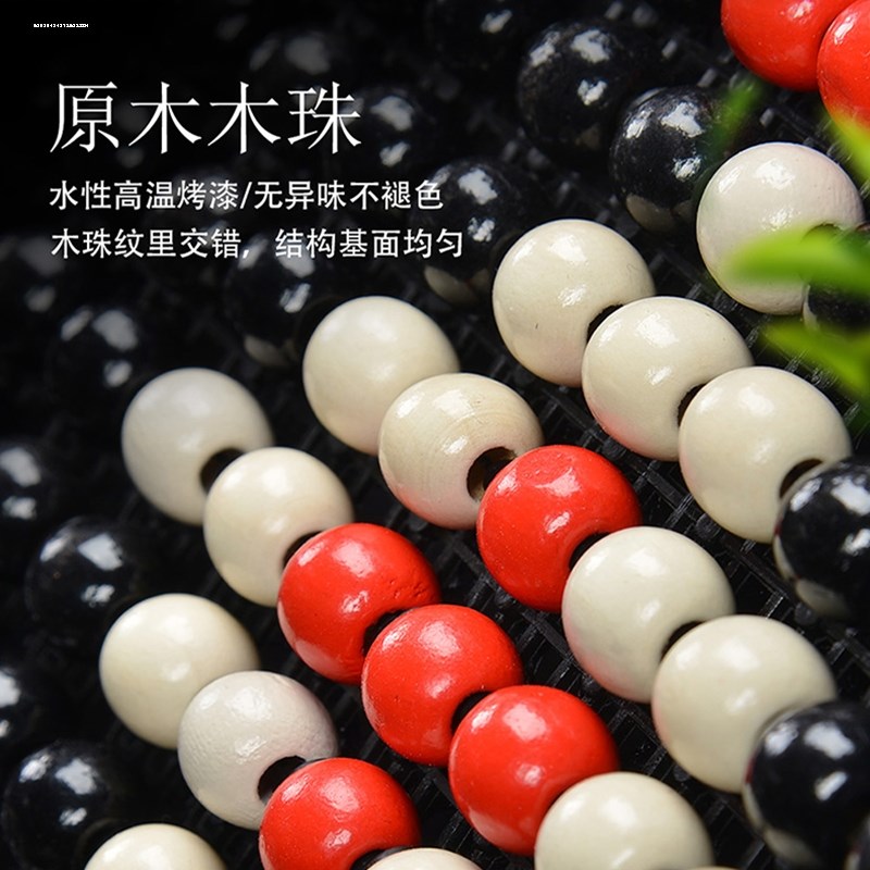 木珠汽车坐垫夏季凉垫透气护腰主驾驶按摩座椅靠背垫货车小车通用