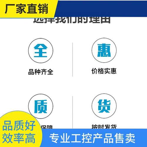 议·IFM易福门MGT203全金属磁性接近开关MGK3070-BPKG/AM/V4A/G/U