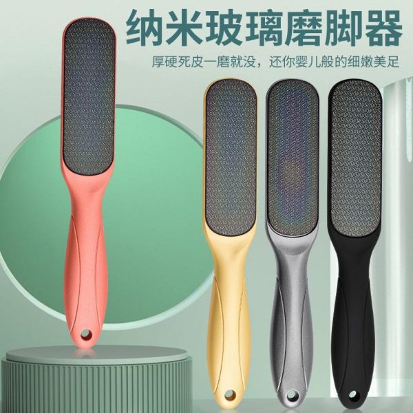 双面纳米玻璃搓脚板磨脚神器去死皮老茧修脚刮脚后跟磨脚皮工具