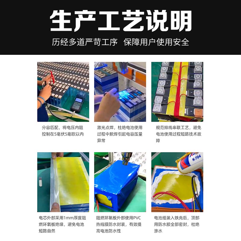 锂电池电动车48V60V72V12安台铃雅迪爱玛绿源自行车摩托车锂电瓶