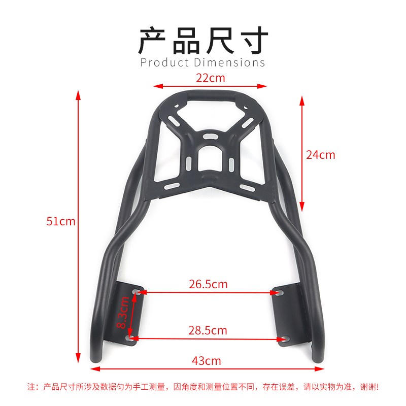 适用小牛电动车NXplay尾架后货架后备箱尾箱支架加粗加厚无损直上