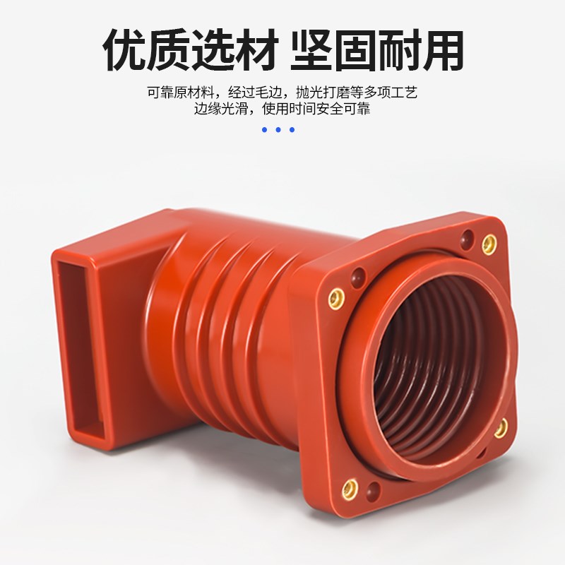 触头盒高压柜母线绝缘中置柜10-12KVCH3-10Q/150电流630-1250A