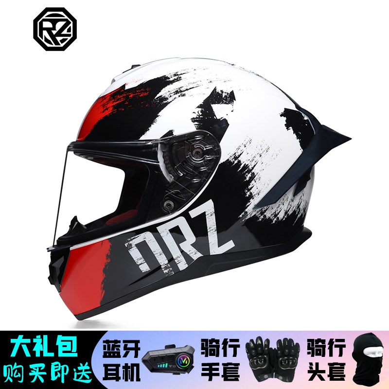 ORZ摩托车头盔男女全盔夏季机车跑车个性大尾翼情侣蓝牙槽3C认证