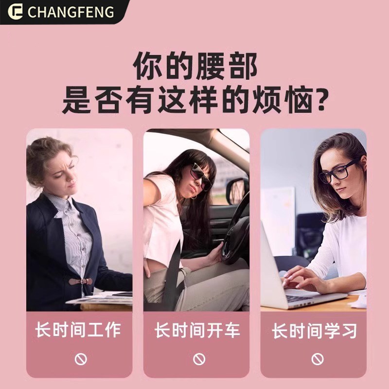 腰椎舒缓器腰部背部拉伸按摩放松瑜伽脊柱矫正器材开背练腰背神器