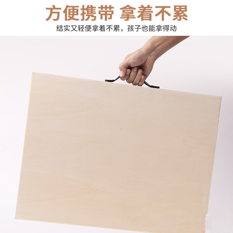 4开实木画板实心空心双面4K椴木画板A2绘图板素描板45*60便携