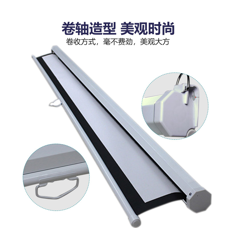 投影幕布手动自锁投影机投影仪110150寸手拉自动高清幕支持定做