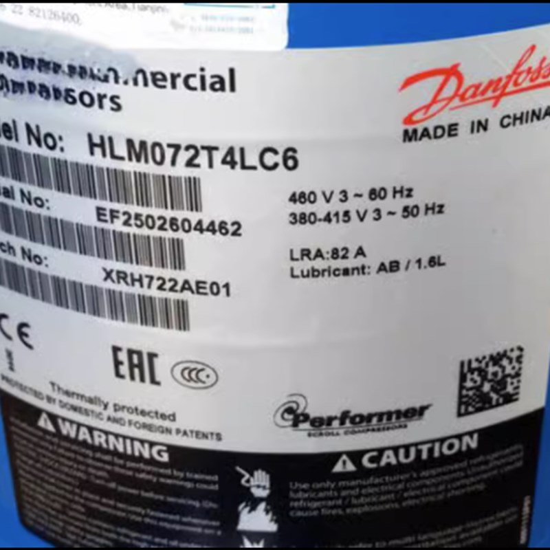 HLM072T4LC6 HLM072T4LC8 HLM075T4LC66P空调丹佛斯压缩机R22