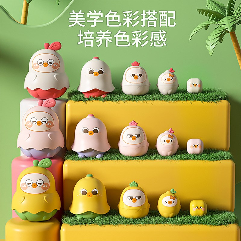 儿童水果俄罗斯套娃叠叠乐玩具圈宝宝益智车载摆件新款礼物男女孩