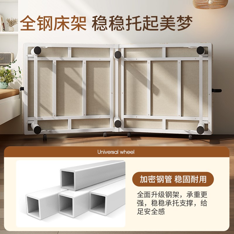 瑞仕达家用折叠床午休午睡床神器简易月嫂床单人床酒店加床双人床