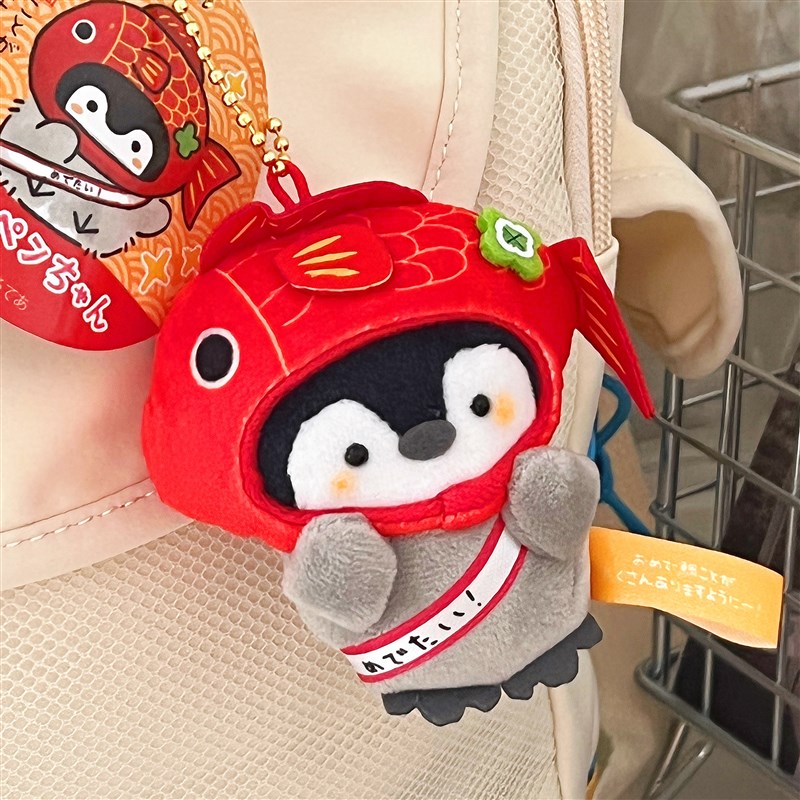 日系正能量企鹅锦鲤招财毛绒公仔玩偶可爱好运钥匙扣包挂件礼物