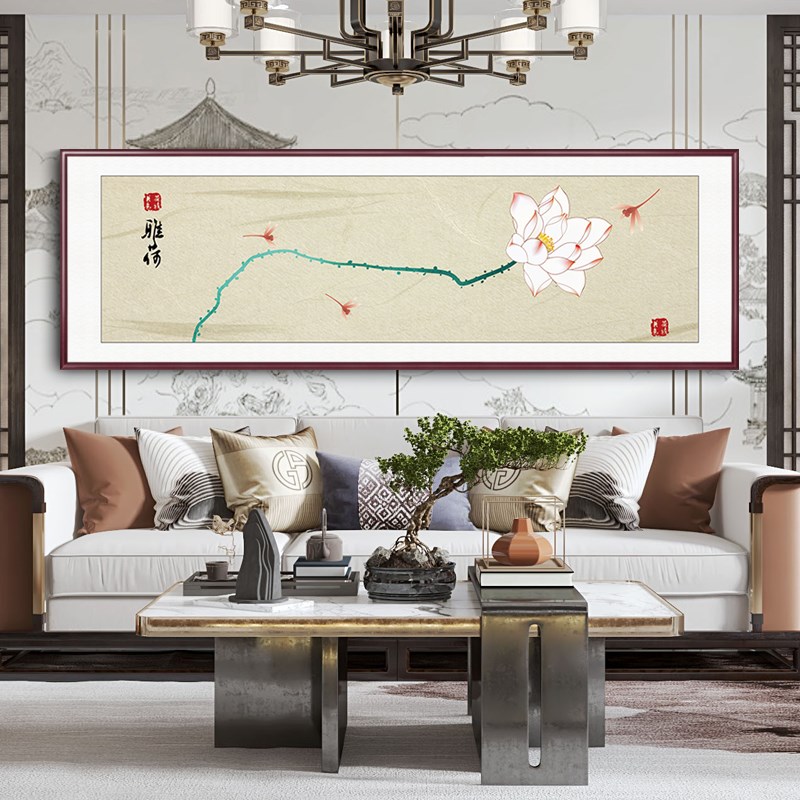 新中式齐白石荷花装饰画客厅背景墙卧室床头画挂画寓意好横版壁画图片