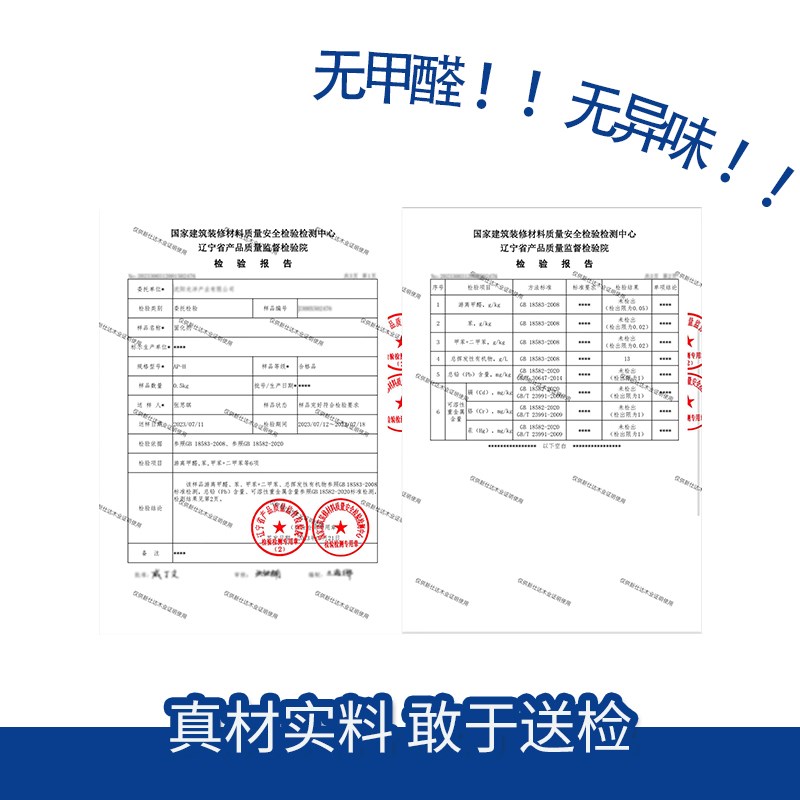 实木板铁杉定制木方整块原木板材料桌面衣柜一字隔板定做杉木木板