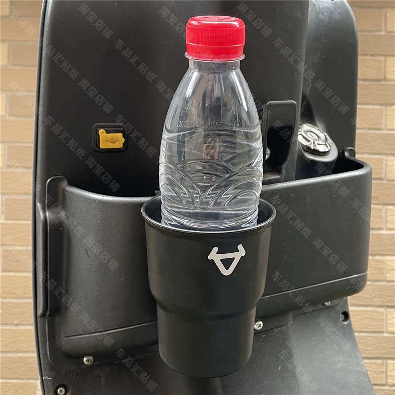 电动车挂钩杯架配件适用小牛九号MZmix 极核雅迪爱玛奶茶水杯架