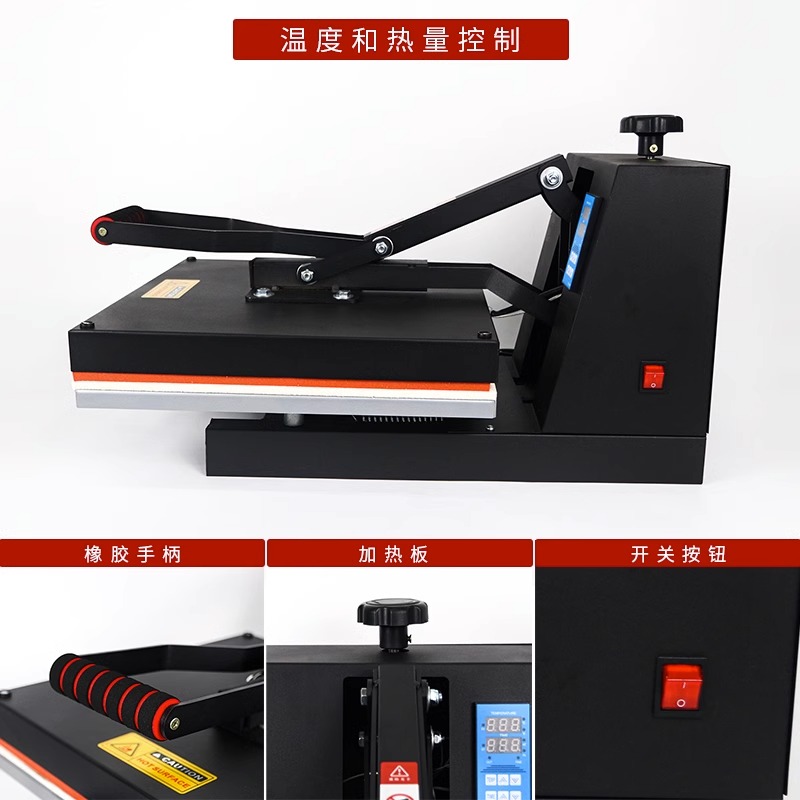 (上下铝板+矽胶垫)平板高压4060转印机热转印机器锦旗转印烫钻T恤