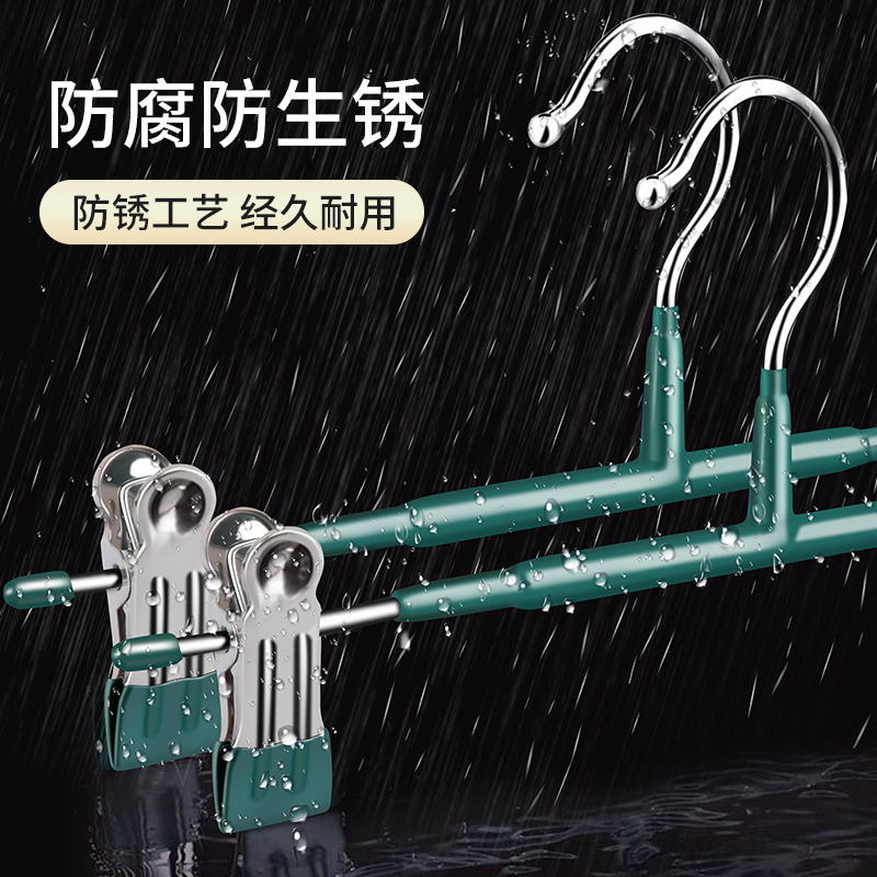 裤夹子家用晒裤架裤夹无痕不锈钢衣服挂架阳台夹子晾衣夹挂裤神器