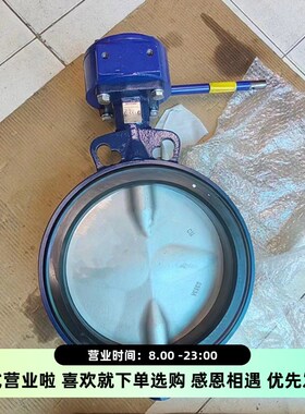 美国Keystone凯斯通F990中线蝶阀GRW手动涡轮对夹式蝶阀DN150300