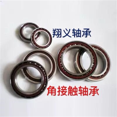 角接触轴承7209 7210 7211 7212 7213 7214 7215 7216/AC/B/ C