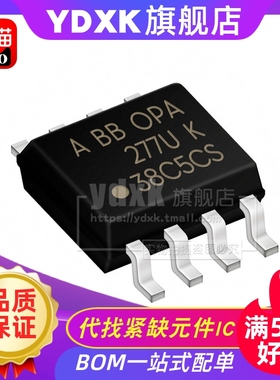 天猫 OPA2227U OPA2227UA OPA2227UK SOP8双运算放大器 IC