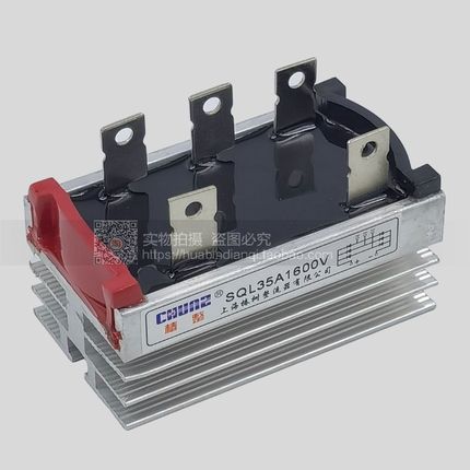 三相整流桥模块SQL35A1600V发电机可控硅桥堆380V 椿整
