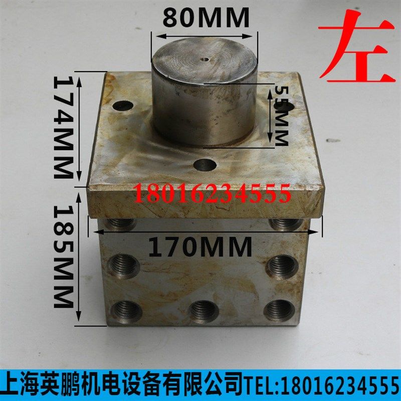 2.5米立车刀夹 4米立车刀夹 C5225立车刀架,标准件/零部件/工业耗材,输送带/传送带,淘宝优惠券,粉丝福利购,淘宝优惠卷