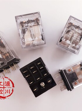 原装MIND无锡明达 富士电机技术HH53PDC6 12 24 48 110控制继电器