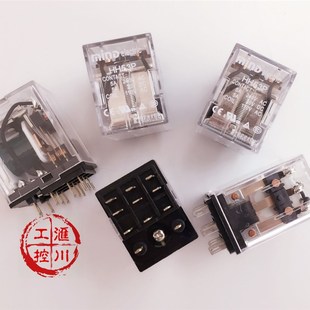 原装MIND无锡明达 富士电机技术HH53PDC6 12 24 48 110控制继电器