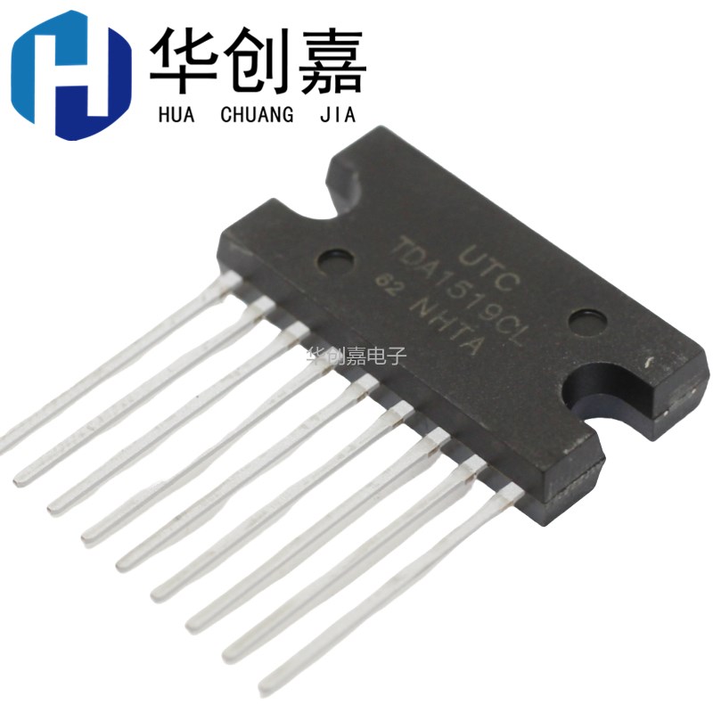 原装正品UTC TDA1519CL-H09-B-T TDA1519 HSIP-9B 音频功率放大器