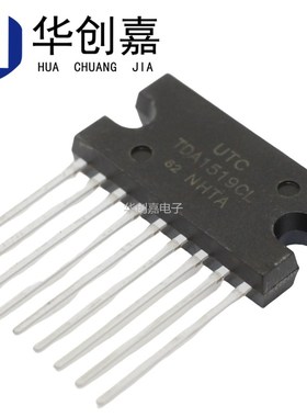 原装正品UTC TDA1519CL-H09-B-T TDA1519 HSIP-9B 音频功率放大器