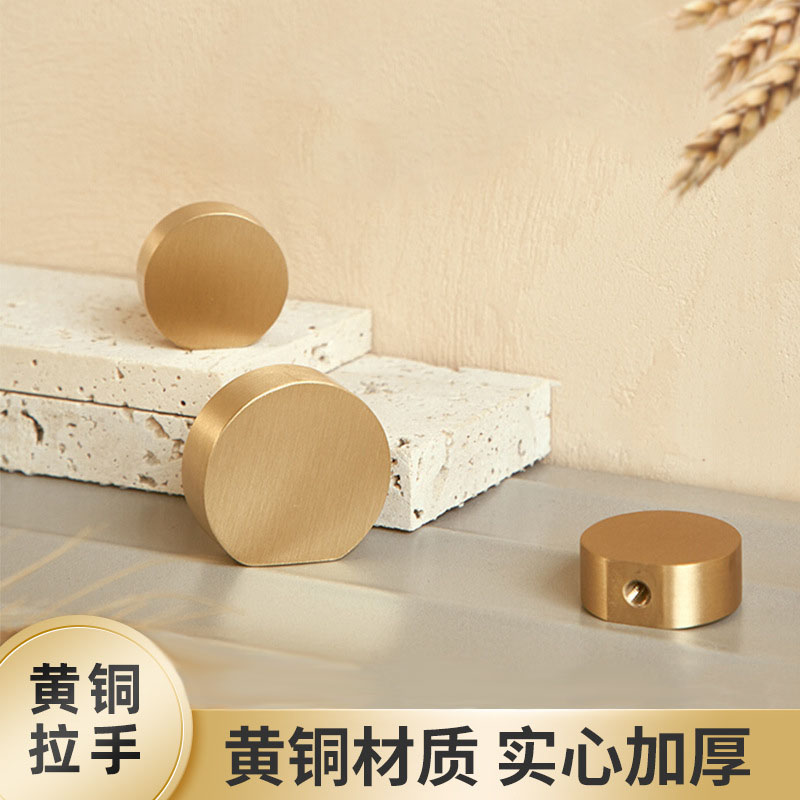 黄铜小拉手实心单孔金色纯铜圆形橱柜子家具衣柜门拉手抽屉把手
